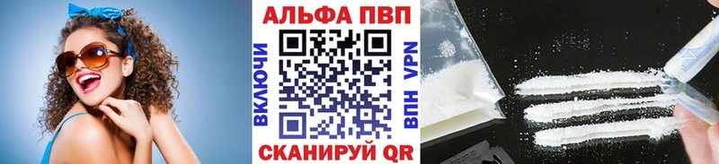Магазины продажи наркотиков Нижняя Салда Канабис  blacksprut ONION  СОЛЬ  ГАШ  Меф  АМФЕТАМИН 