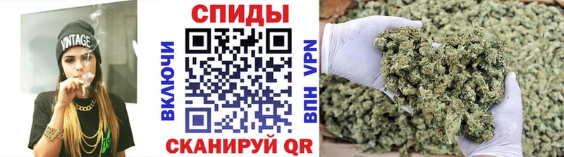 Бутират оксибутират  blacksprut ONION  Нижняя Салда  цены наркотик 