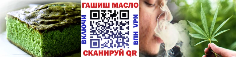 Cannafood конопля  сколько стоит  blacksprut зеркало  Нижняя Салда 