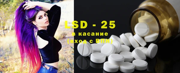 круглые Армянск