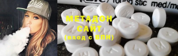 ГАЛЛЮЦИНОГЕННЫЕ ГРИБЫ Аркадак