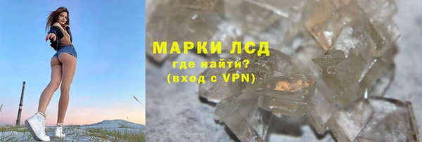 круглые Армянск