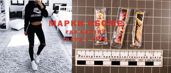 круглые Армянск