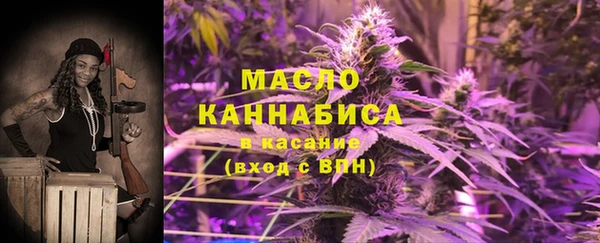 ГАЛЛЮЦИНОГЕННЫЕ ГРИБЫ Аркадак