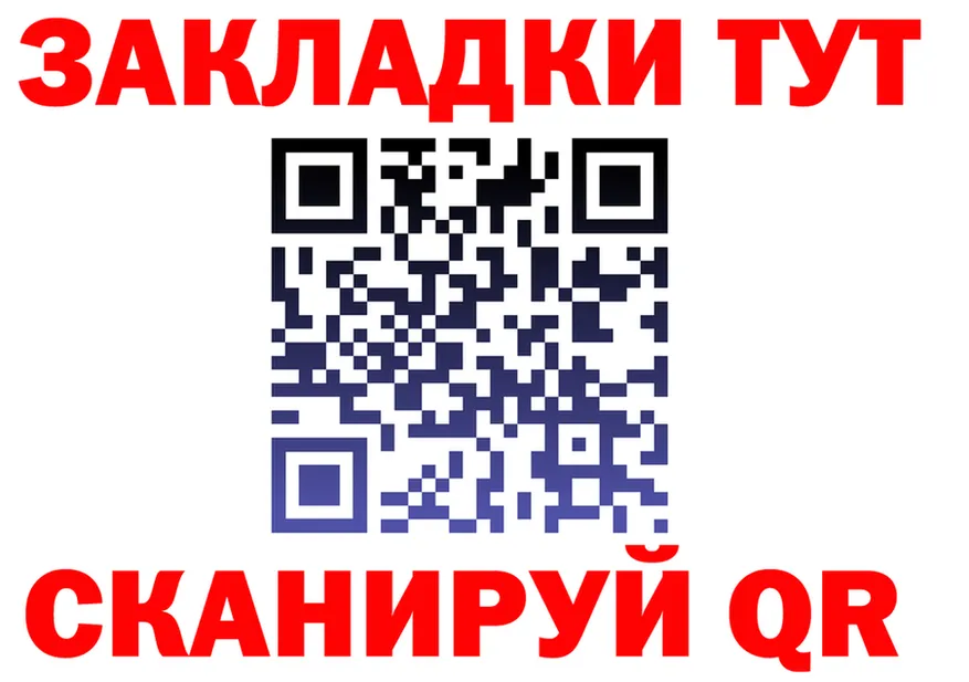 А ПВП СК ссылки это omg Нижняя Салда